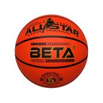 توپ بسکتبال بتا مدل PBR5 با سایز 5